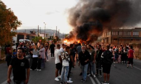 Εξέγερση Ρόμα: Ποια ψευδής είδηση προκάλεσε τα επεισόδια