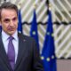 Συνέντευξη Μητσοτάκη στο «Le Figaro»: «Διπλωματία, μόνο εάν σταματήσουν οι τουρκικές προκλήσεις»