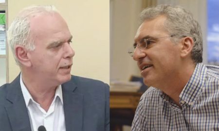 Κωνσταντίνος Βαθιώτης - Καθηγητής Ποινικού Δικαίου : «19 λόγοι διαλόγου για τον Covid-19»