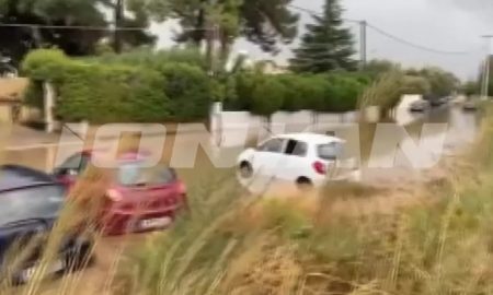 Κακοκαιρία Αθηνά