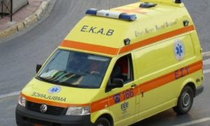 ΕΚΑΒ