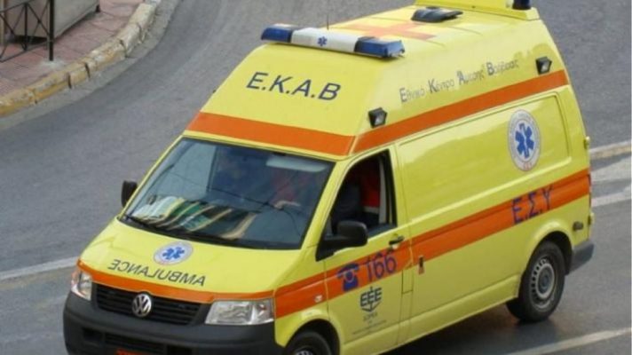 ΕΚΑΒ