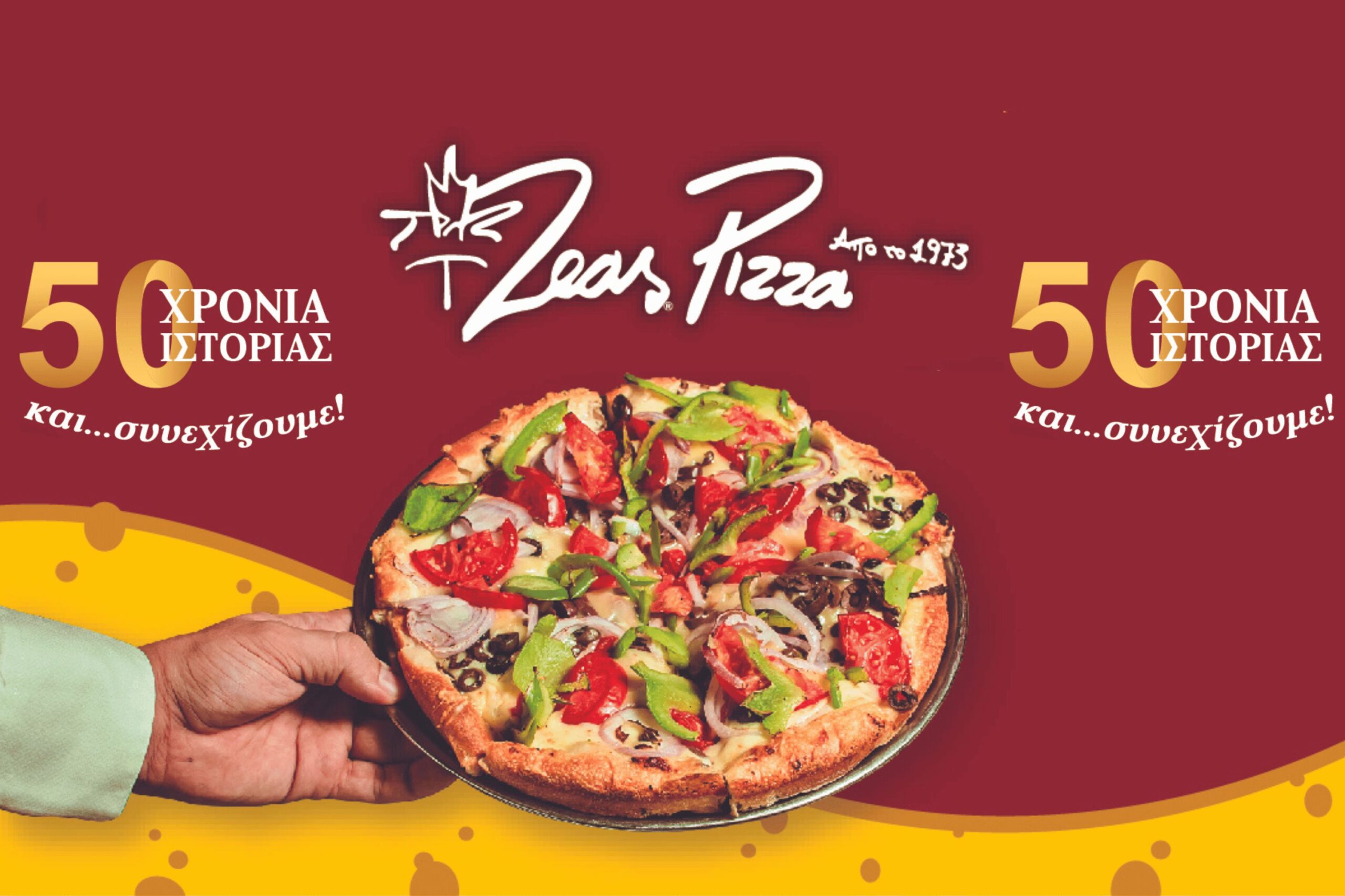 Zeas Pizza